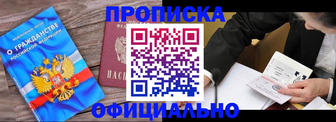 форма 3 в Дудинке